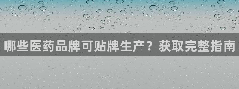 头号玩国际娱乐官网京东